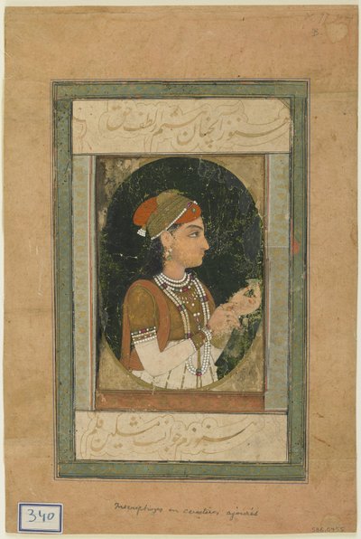 Portrait of a Princess by Mughal School